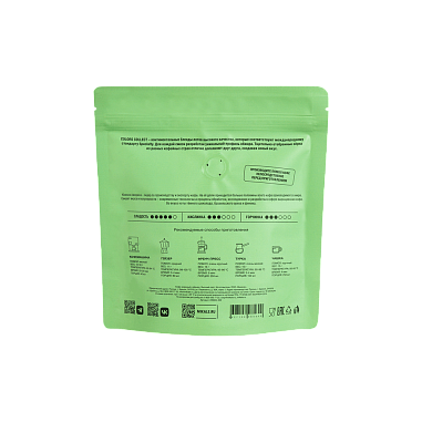 Colors_200g_южноамериканский-2