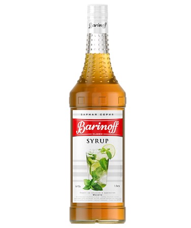 Мохито 1л стекло BARINOFF Россия