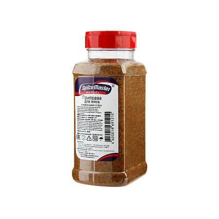 Приправа для мяса, 700гр