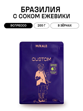 7673155410