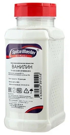 Ванильный сахар, 600гр
