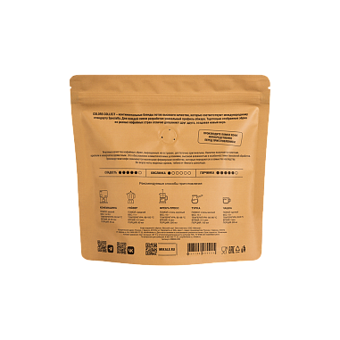 Colors_200g_островной-2