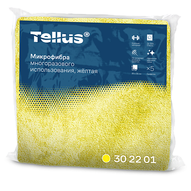 One_Mikrofibra_YELLOW_302201