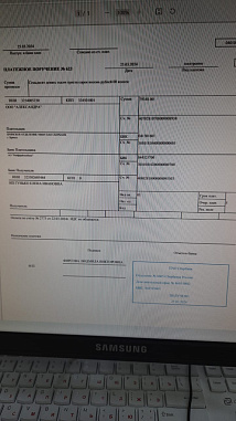 WhatsApp Image 2024-03-25 at 8.06.55 AM