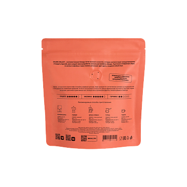 Colors_200g_африканский-2