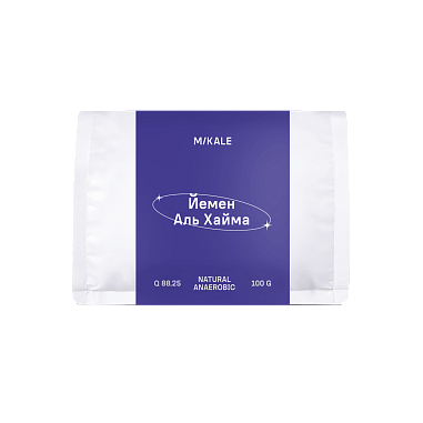 Йемен Аль Хайма 100 ф