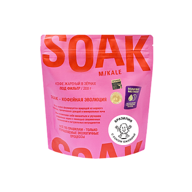 SOAK_200g_Filter_с соком ежевики