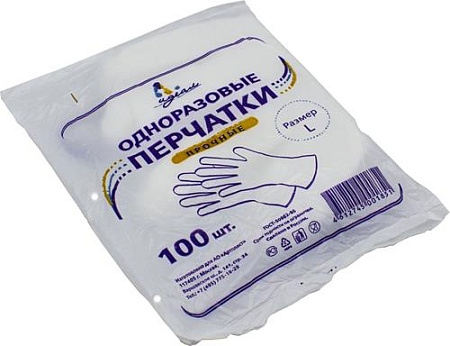 Перчатки полиэтиленовые с отрывом прозрачные размер L 100шт.