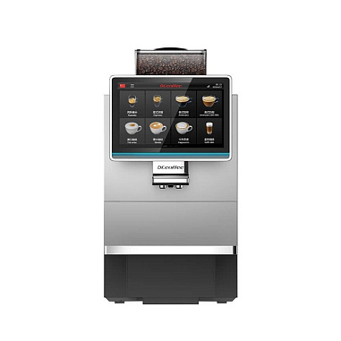 Coffee_Break_front__1_