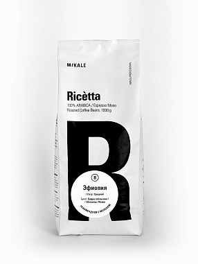 Ricetta-1000x1333-В Эфиопия СР НОВАЯ