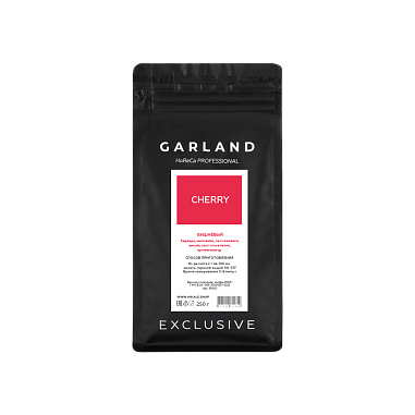 Garland_250g_вишнёвый