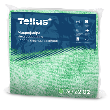 One_Mikrofibra_GREEN_302202