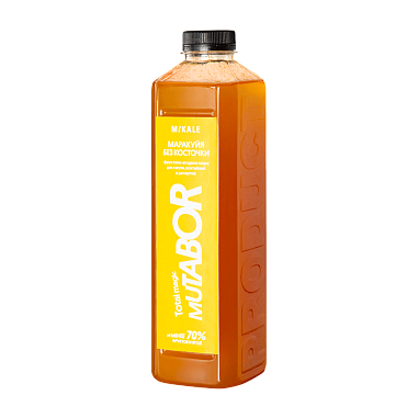 Маракуйя без косточки