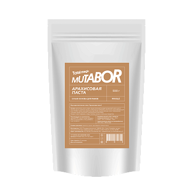 Арахисовая паста 500