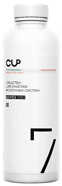 sredstvo-dlya-ochistki-molochnykh-sistem_207275_1_11