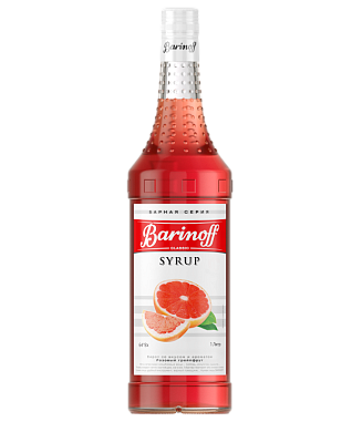 Rozovyj-grejpfrut-mal