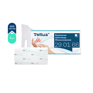 290166_Tellus_m_1