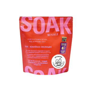 SOAK Бразилия кардамон малина 200 э