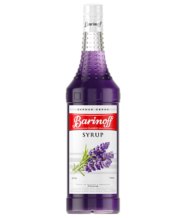 Лаванда 1л стекло BARINOFF Россия