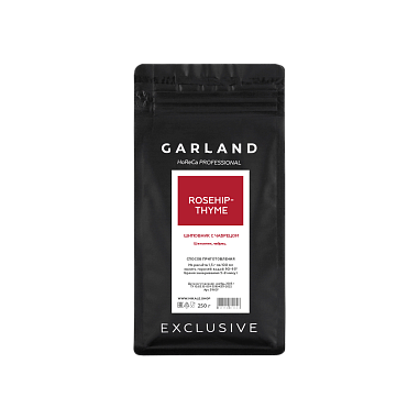 Garland_250g шиповник с чабрецом