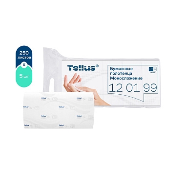 120199_Tellus_m_1