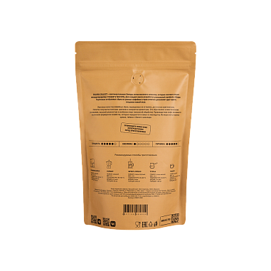 Colors_500g_островной-2