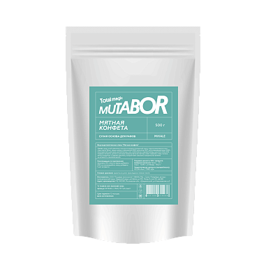 Мятная конфета 500
