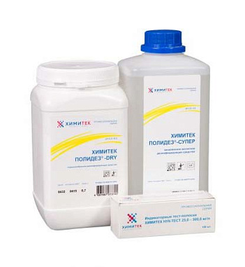 ХИМИТЕК НУК-ТЕСТ 25-500 мг/л