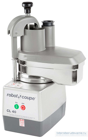 Овощерезка  CL40 (6 дисков) Robot-Coupe