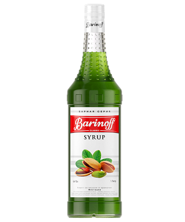 Фисташка 1л стекло BARINOFF Россия