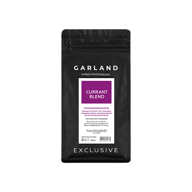 Garland_250g смородиновый бленд