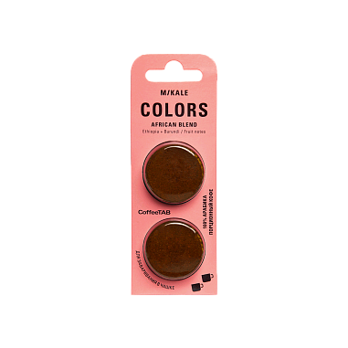 CoffeeTab_африканский