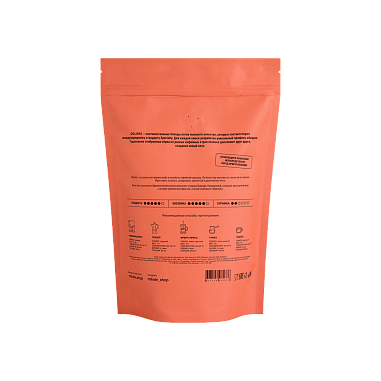 Colors_500g_африканский-2