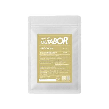 СО Просекко 500