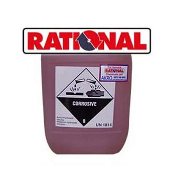 Спец.средство для пароконвектоматов 10 л 9006.0153