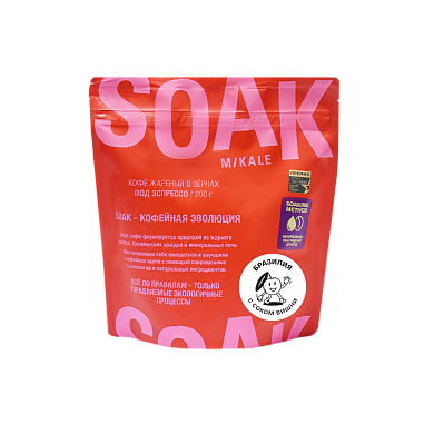 SOAK_200g_Espresso_Бразилия с соком вишни