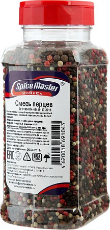 Смесь перцев горошком, 460гр