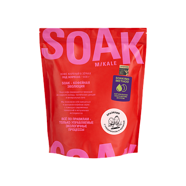 SOAK Бразилия кардамон малина 1000 э