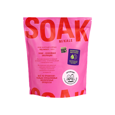 SOAK Бразилия кардамон малина 1000 ф