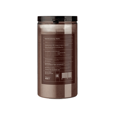 Горячий шоколад ТЕМНЫЙ контр