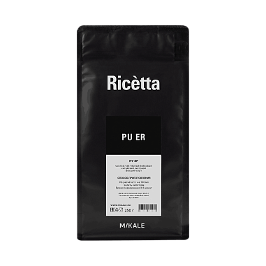 Ricetta Пу Эр