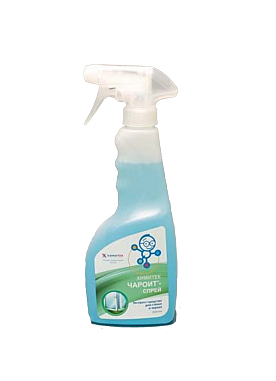 Без имени-1.png