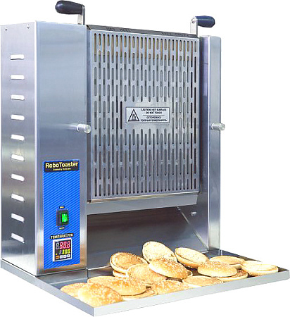 Тостер конвейерный ROBOLABS ROBOTOASTER вертикальный