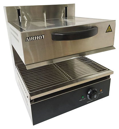 Гриль Саламандра SGE-460 Airhot