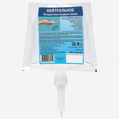 100024-BC475-600x600